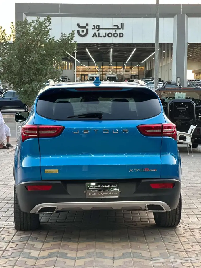 جيتور X70 S 240 T 27