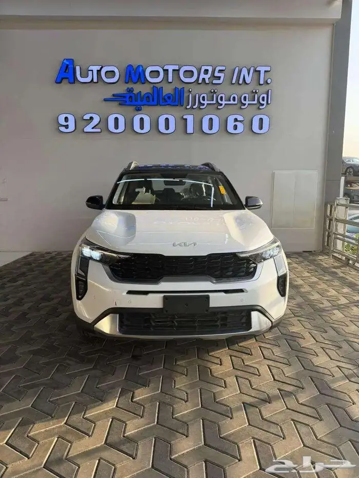 كيا سونيت GLS نص فل موديل 2024 عرض خاص لفترة محدودة 4