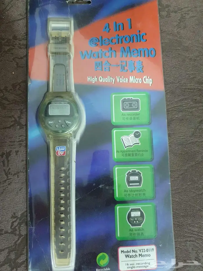 كتيب سن توب وبطاقة فريق سن توب قديمة نظيفة 12