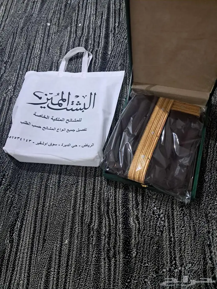 بشت أدهم جديد بعلبته 2
