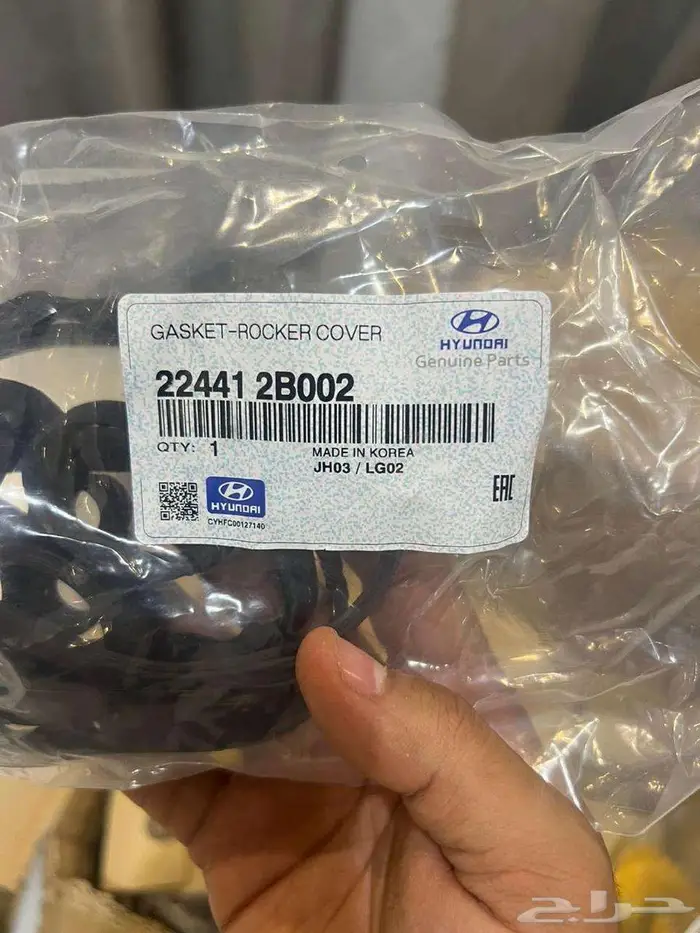 قطع غيار هيونداي 5
