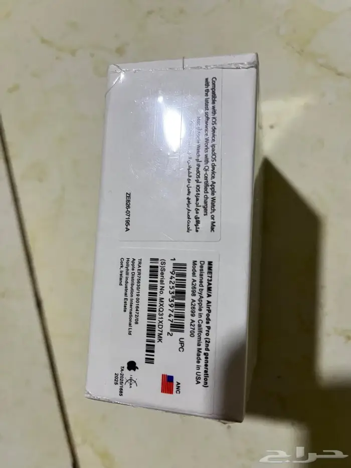 سماعة آبل 0