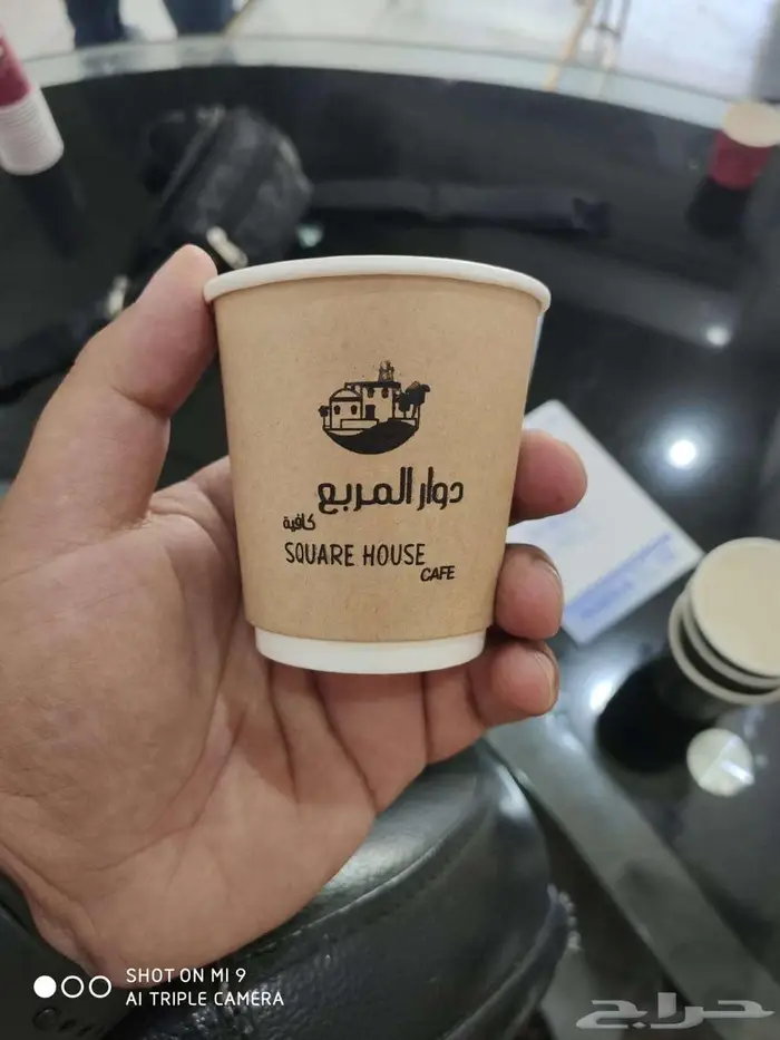 طباعة أكواب ورقية   بلاستيكية 4