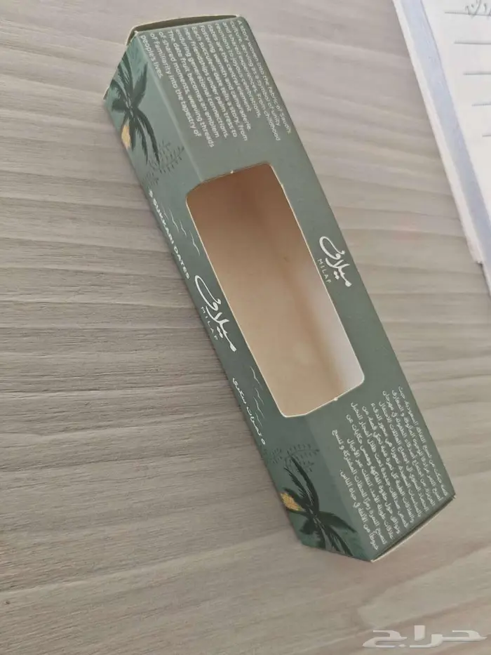 طباعة أكياس ورقية - بوكسات ورقية - بوكسات هارد كفر 1