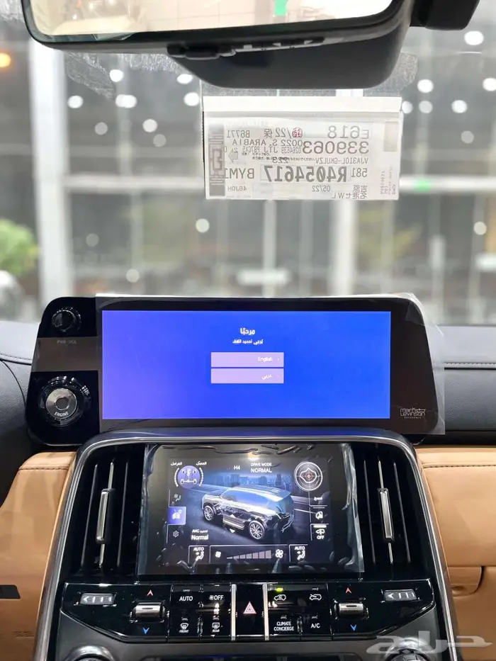 لكزس LX 600 BB بنزين سعودي 2025 اسود جملي - اسود اوف وايت 16