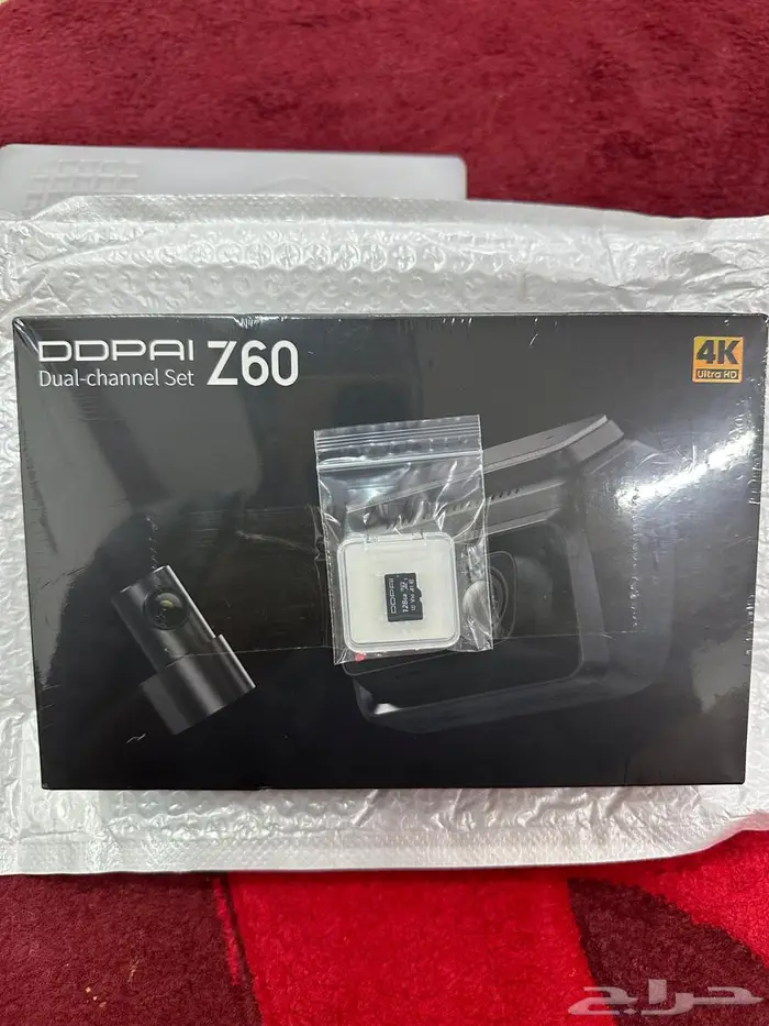 داش كام دي دي باي z60 0