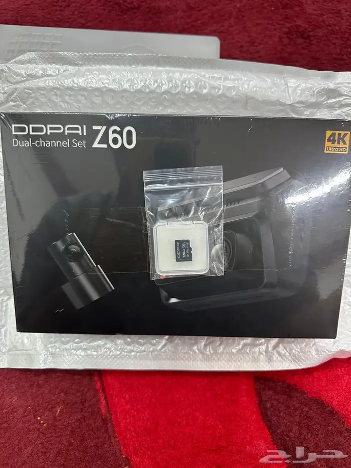 داش كام دي دي باي z60 1