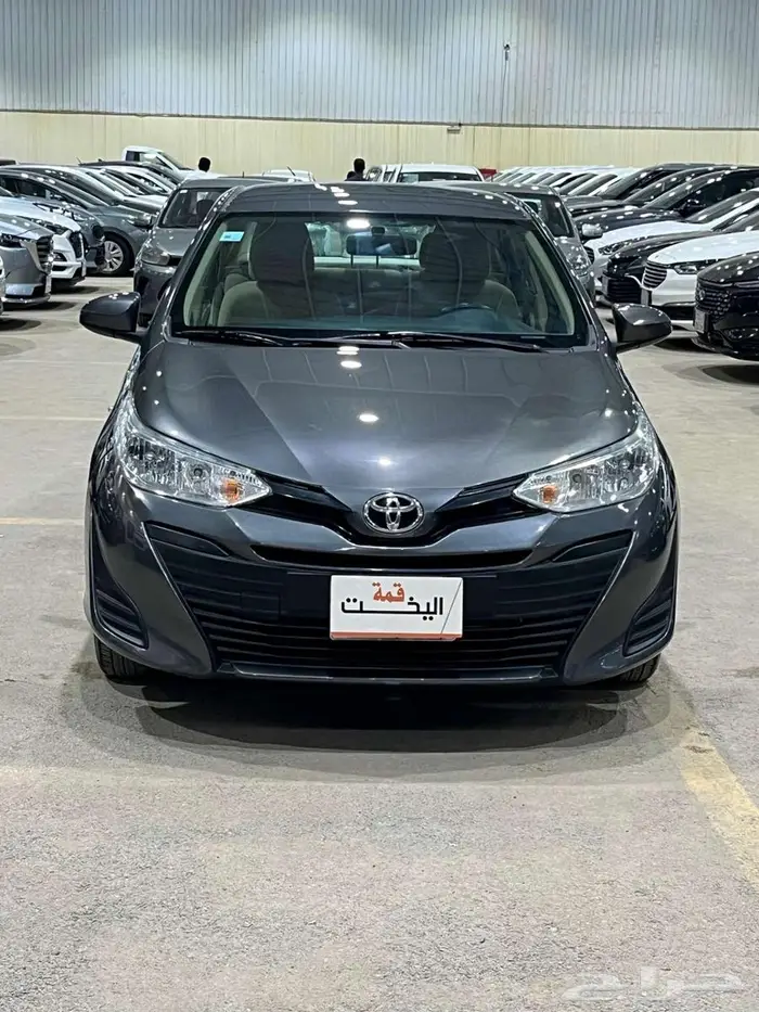 يارس 2020 سعودي 0