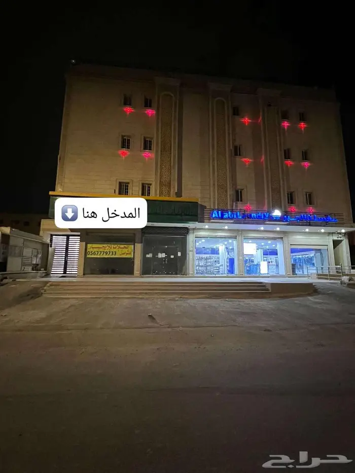 شقق فاخرة للإيجار في ابحر الشمالية 13