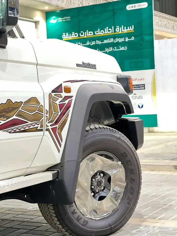تويوتا شاص DLX قير عادي بدون ونش رفرف 2025 7
