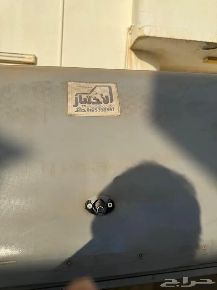 شد باور 1