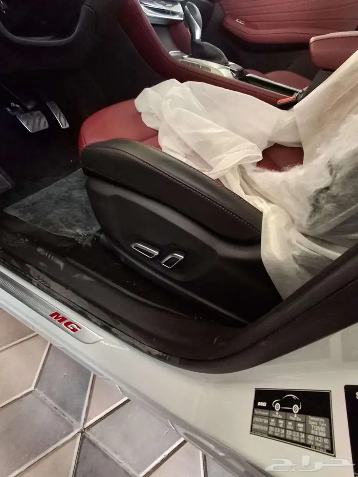 ام جي MG HS فل كامل 2023 بسعر مميز 14