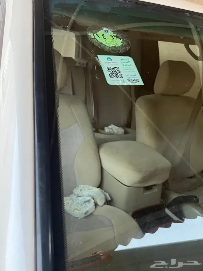 جيب gxr3 فل كامل 2