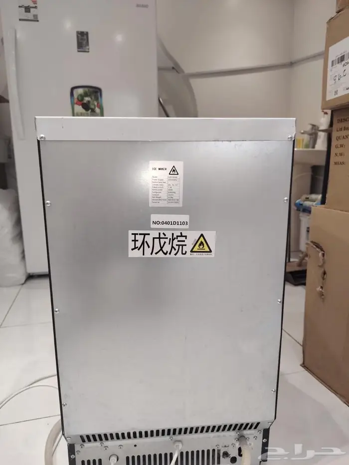 صانعة ثلج ice maker 80 kg 6