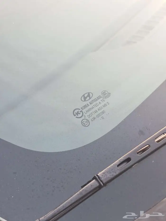 هيونداي النترا كوبيه 2013 مخزنة 40