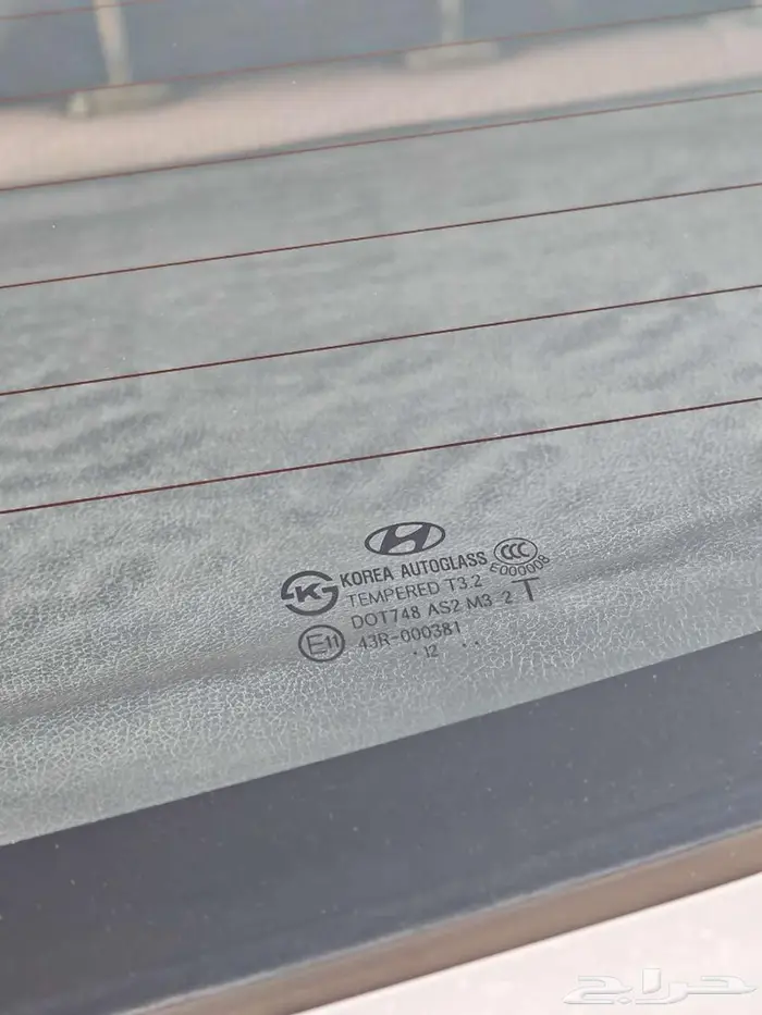 هيونداي النترا كوبيه 2013 مخزنة 45