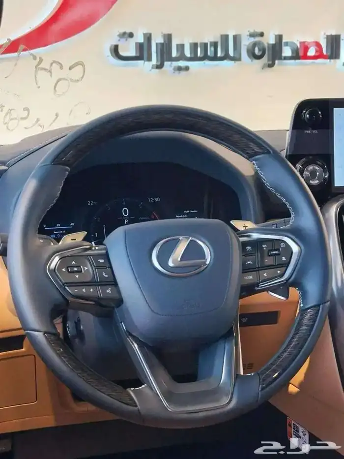 لكزس LX600 BB سعودى موديل 2025 افضل عرض سعر 15