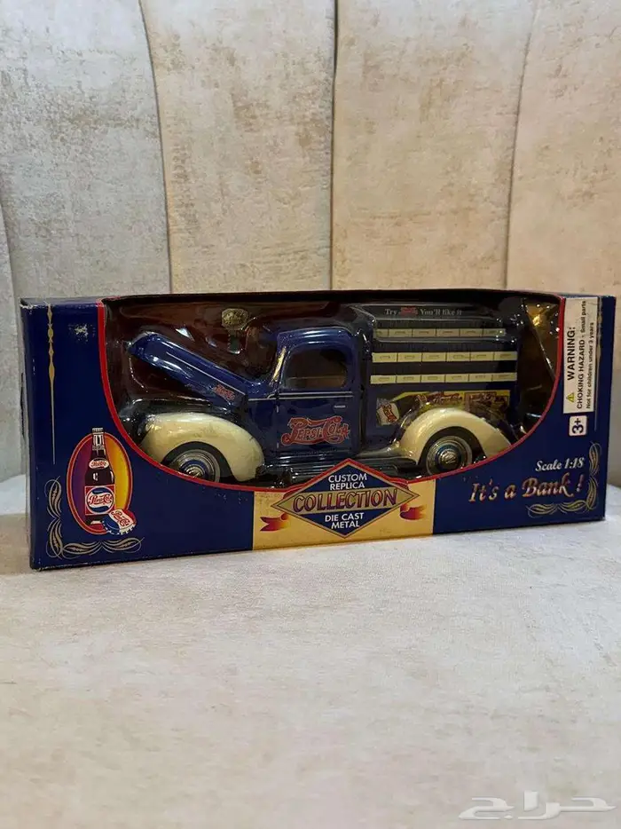 بيبسي 0