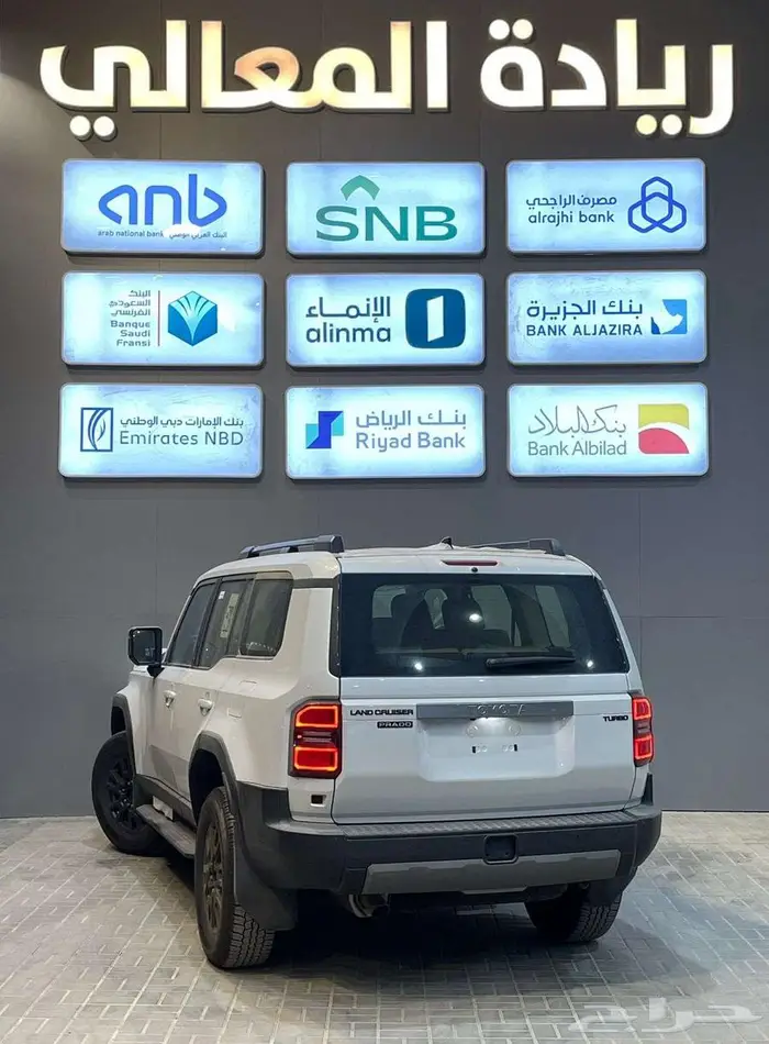تويوتا برادو TXL2 ديزل 2025 كاش واقساط جميع البنوك 3