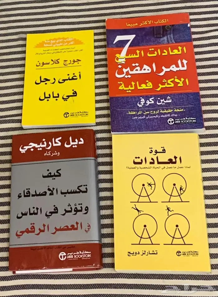 كتب 0
