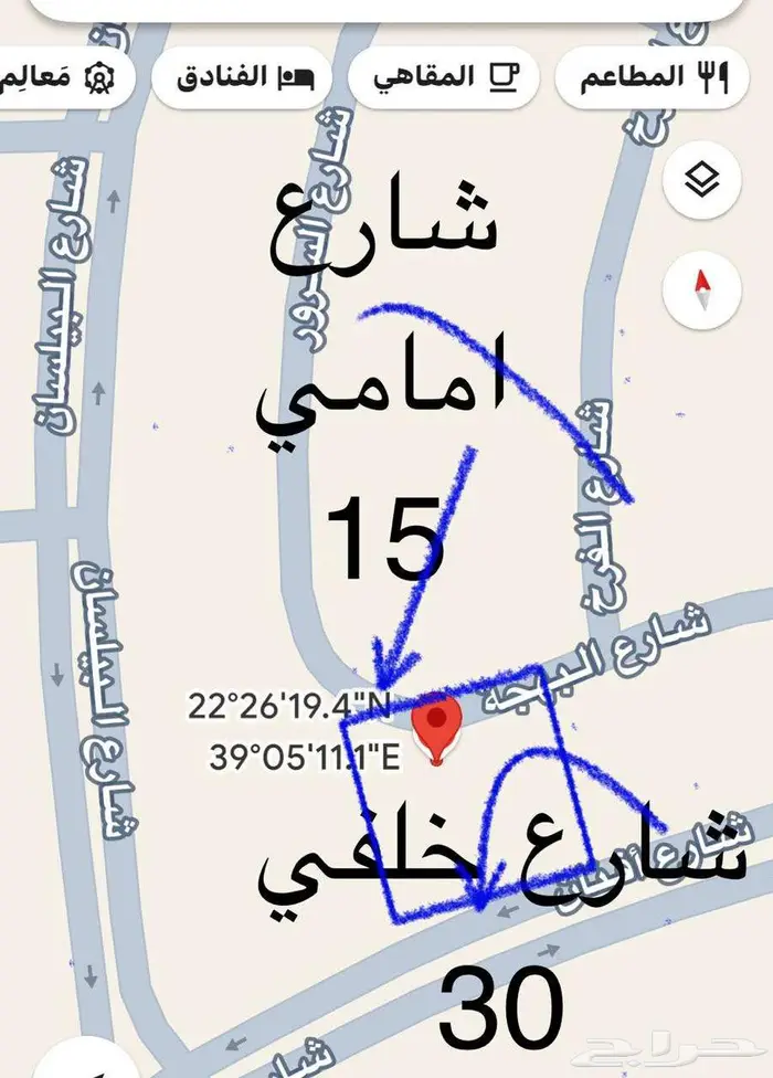 ارض للبيع   حي المروج  مدينة الملك عبدالله الاقتصادية 5
