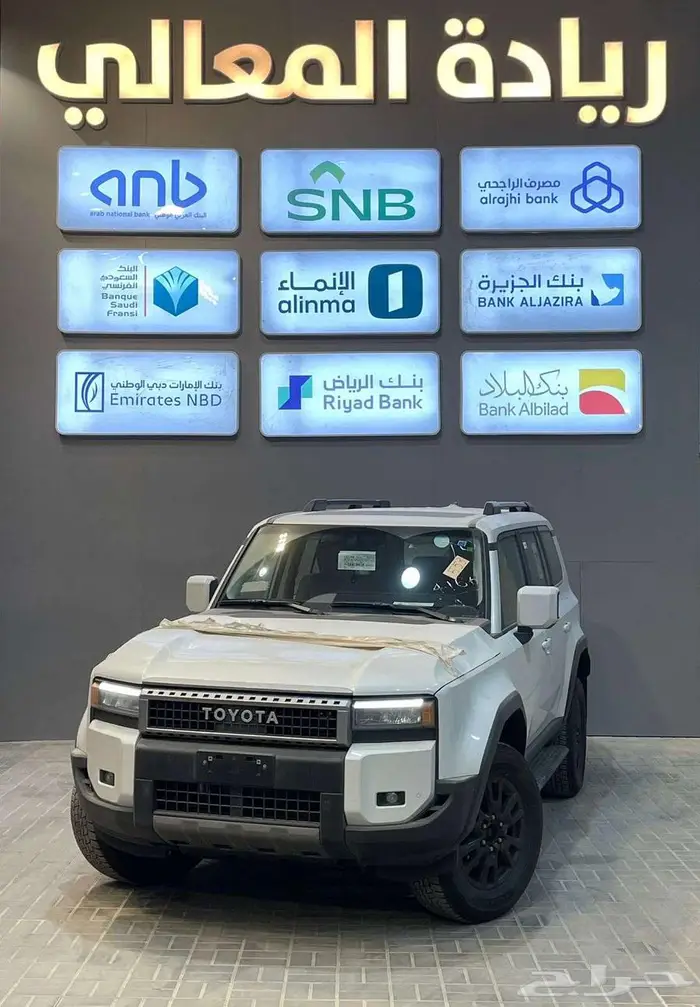 تويوتا برادو TXL2 ديزل 2025 كاش واقساط جميع البنوك 1