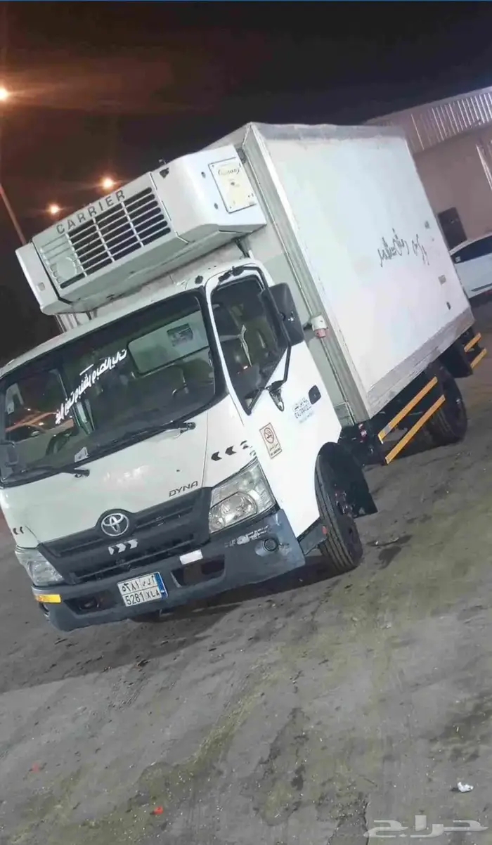 نقل براد الرياض 0