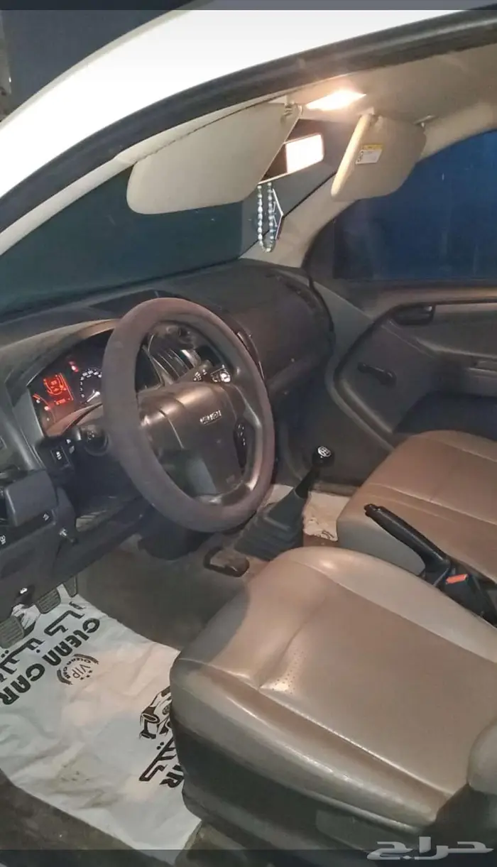 للبيع ايسوزو ثلاجه 2020 3