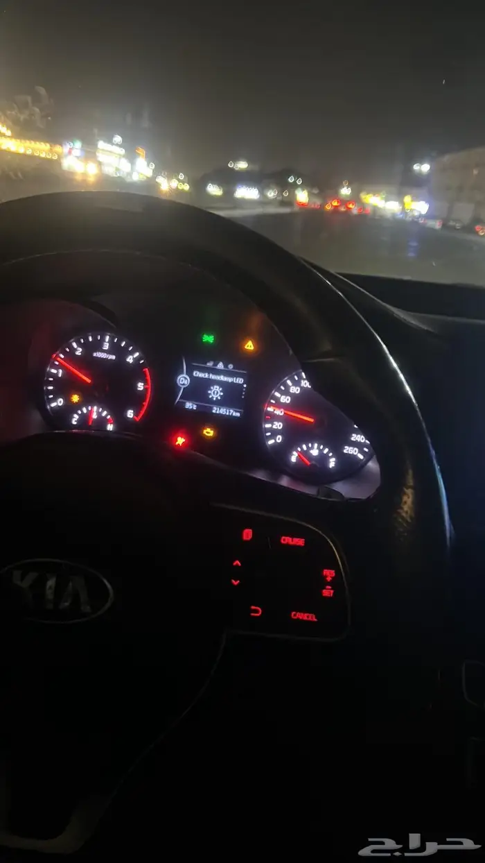 أوبتما كيا ديزل 2018 5