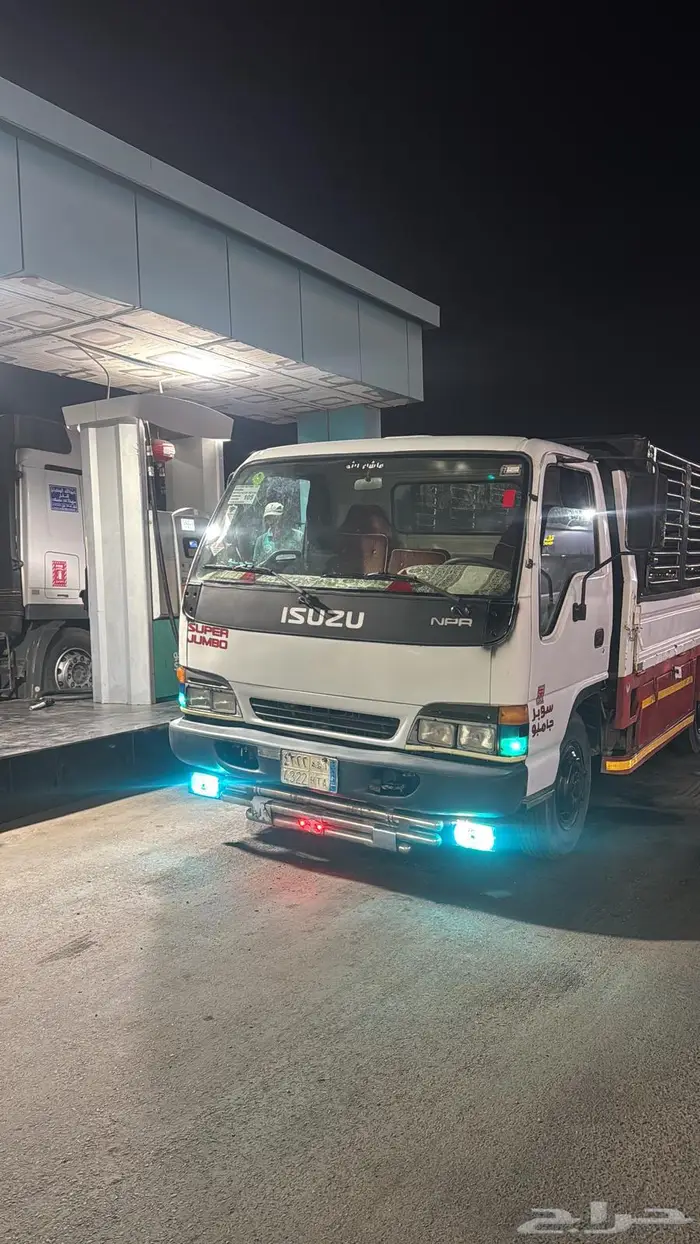 دينه تحميل داخل الطايف وخارجه 1