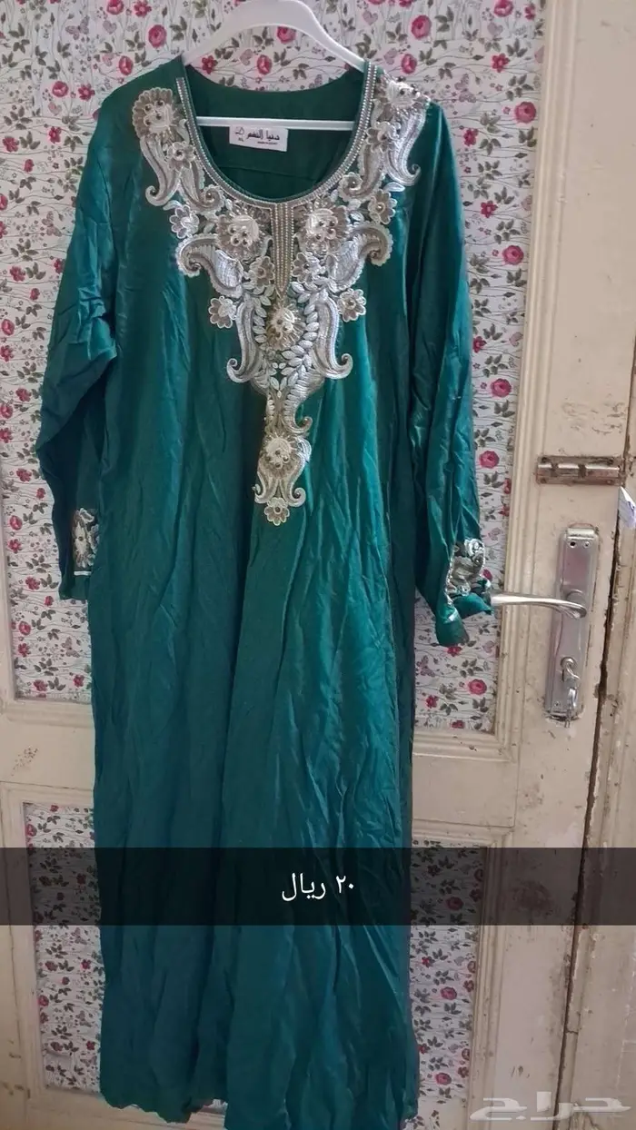 ملابس نسائية مستعملة 9