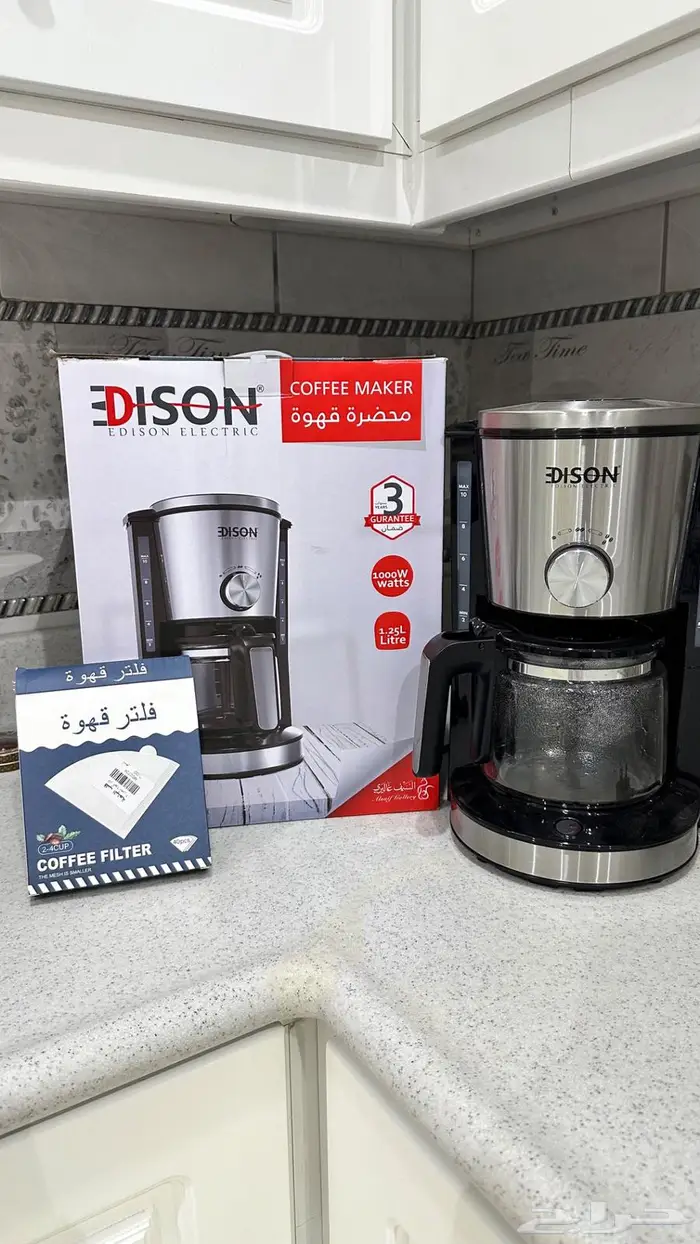 قهوه 1