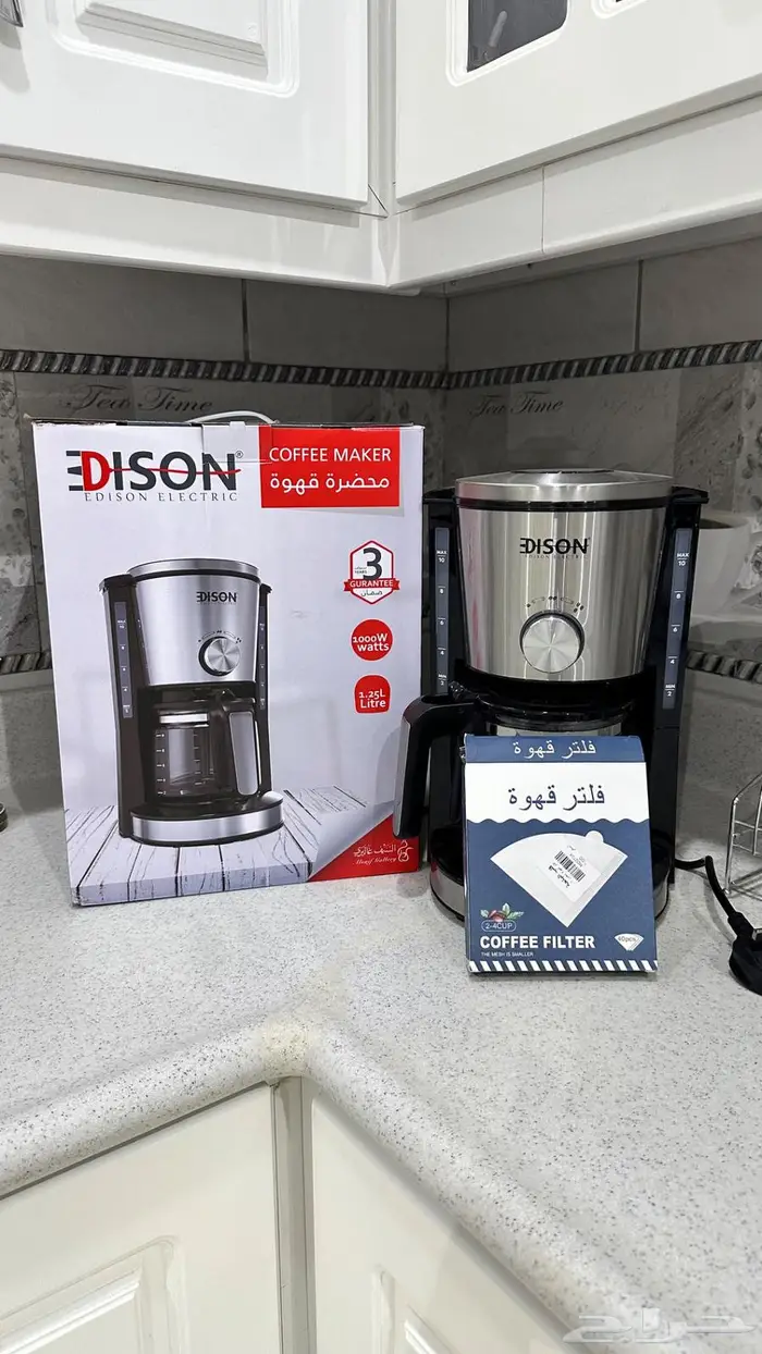 قهوه 0