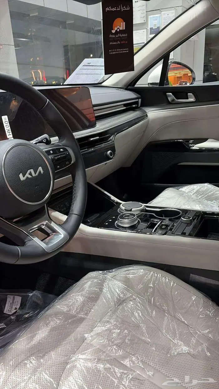للبيع  كيا K5 Hybrid 2024 جديدة 2