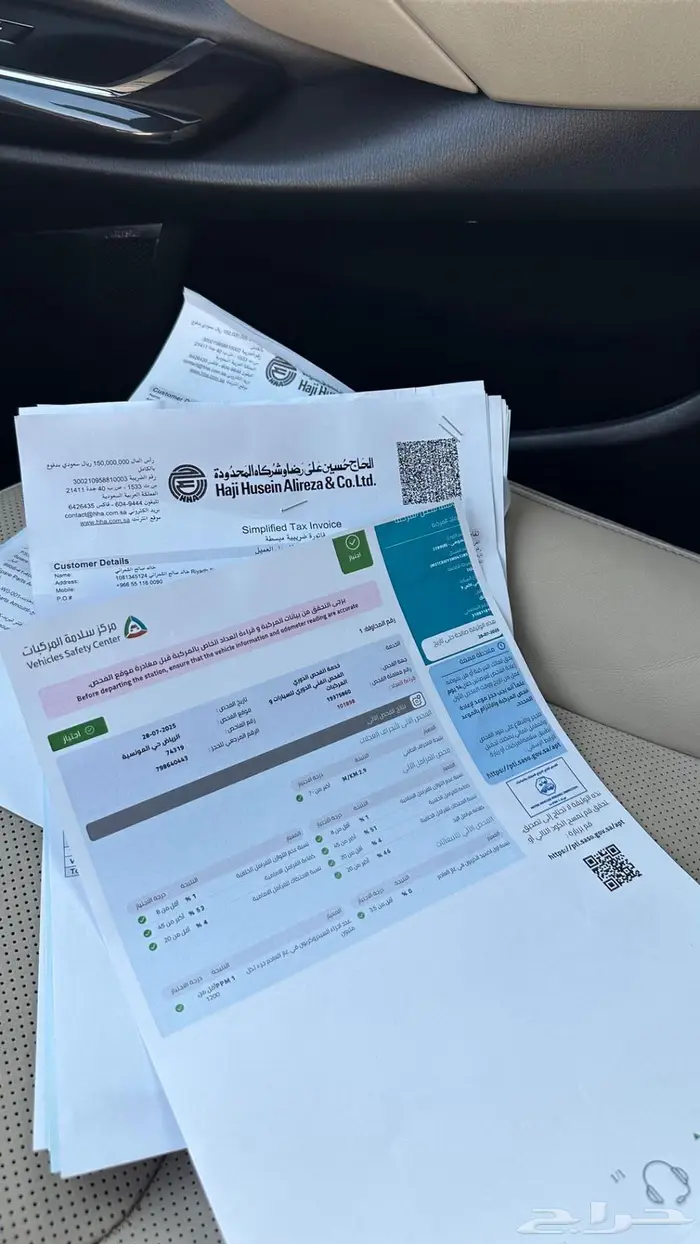 مازدا cx9 16