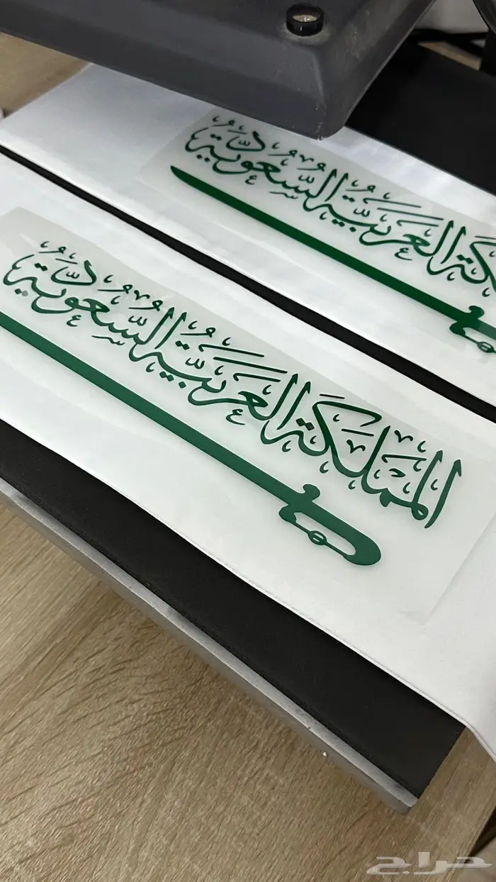 للبيع مكبس حراري 2