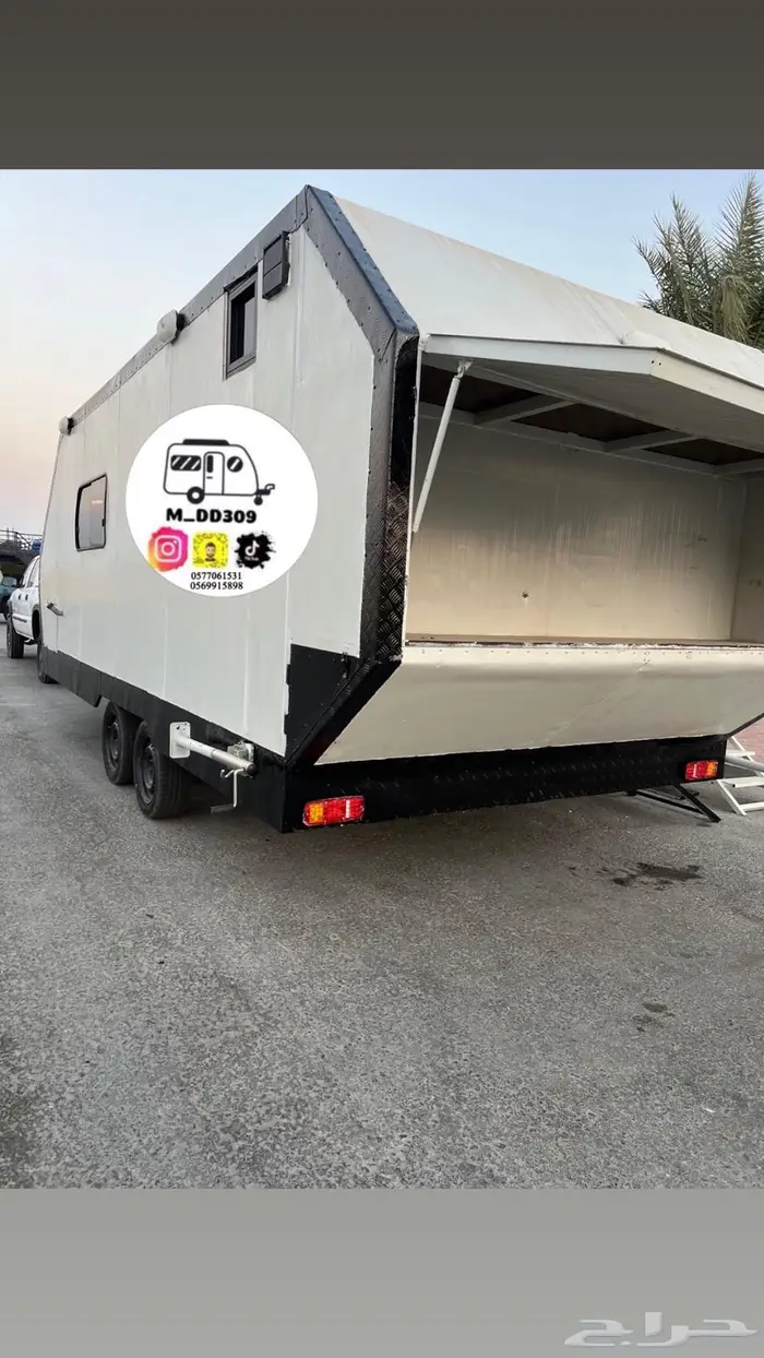 كرفان جديد 4