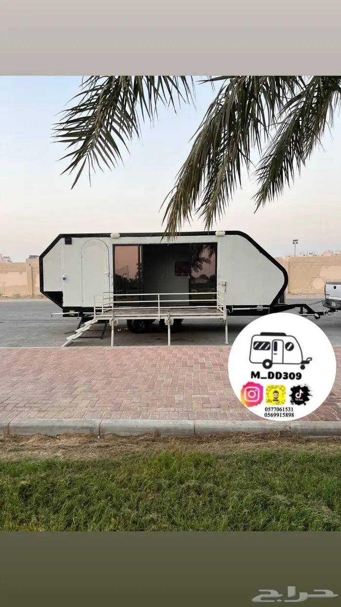 للبيع كرفان الموقع الشرقية 0