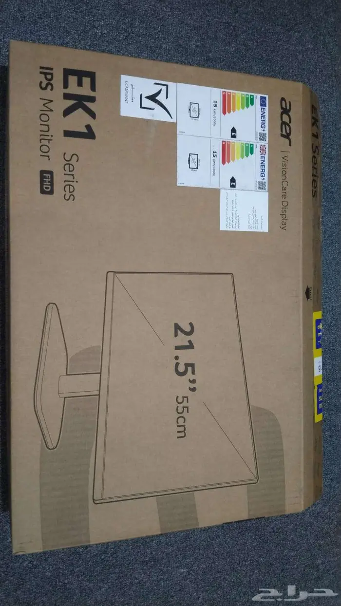 Acer 21.5  Essential Monitor (Model  EK221Q) 2