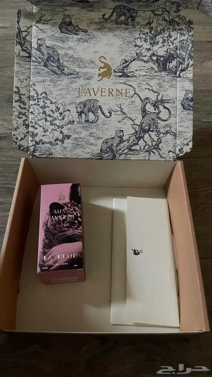 عطر مس لافيرن الأصلي 0