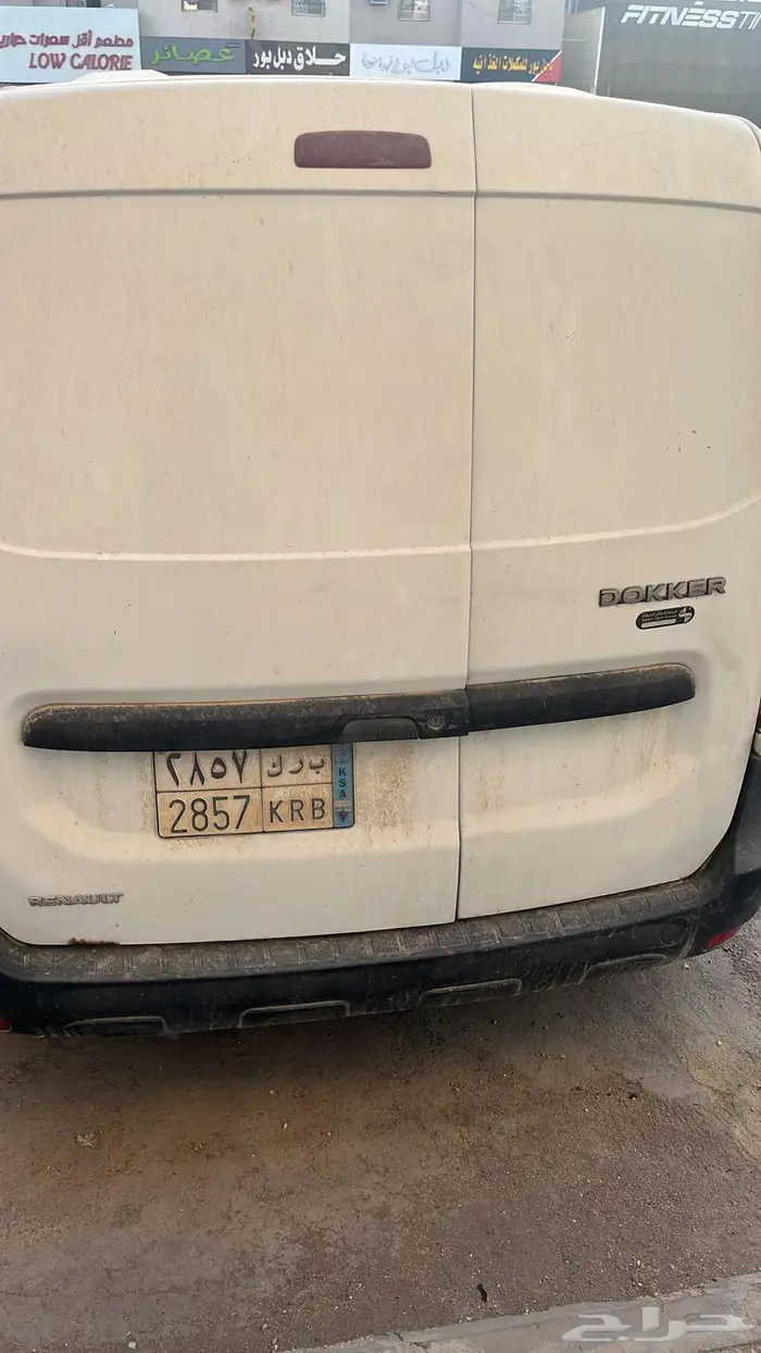 فان رينو موديل 2019 0