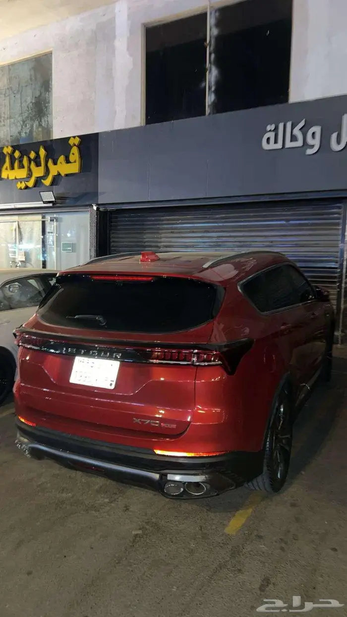 شيري جيتور X70 plas موديل 2022 12