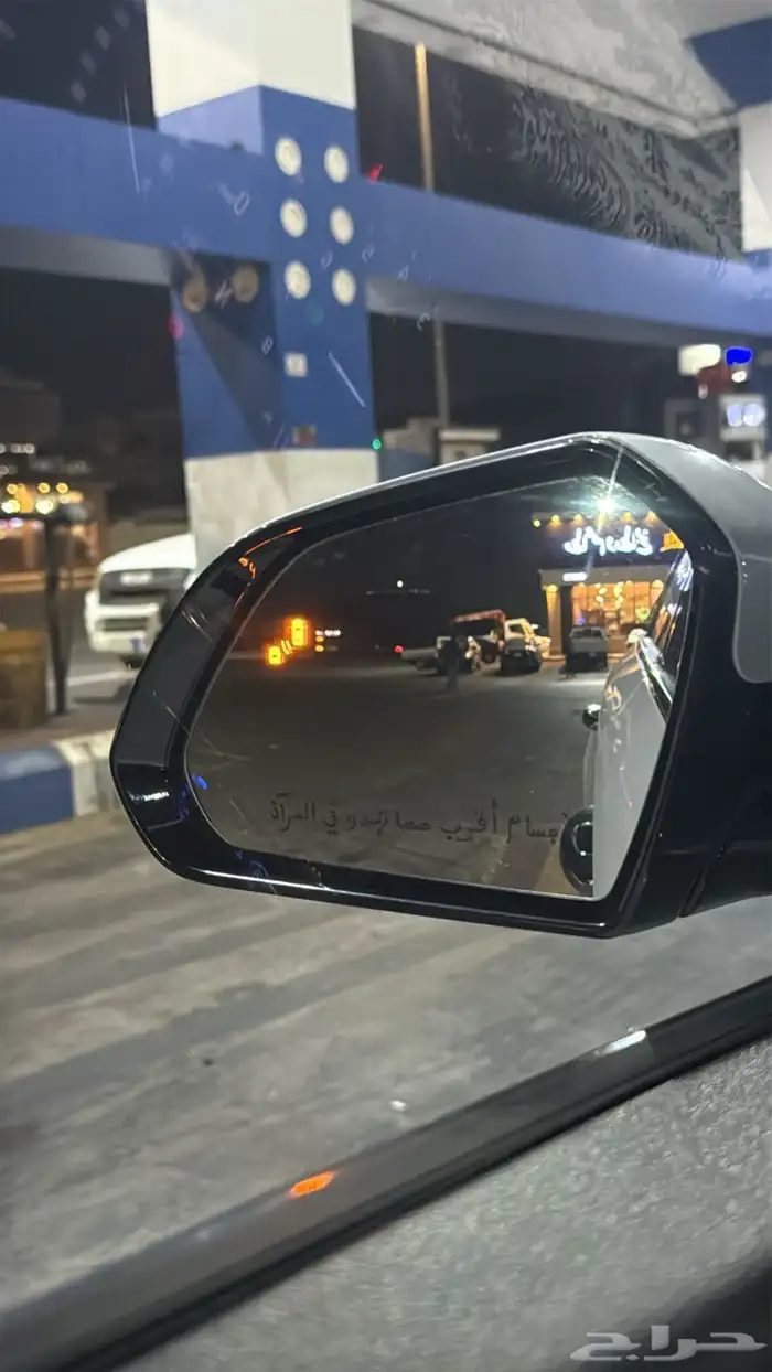 سوناتا 14