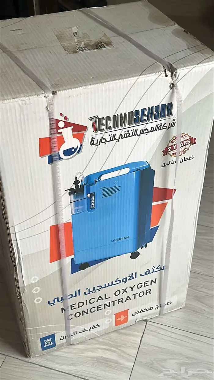 اوكسجين 0