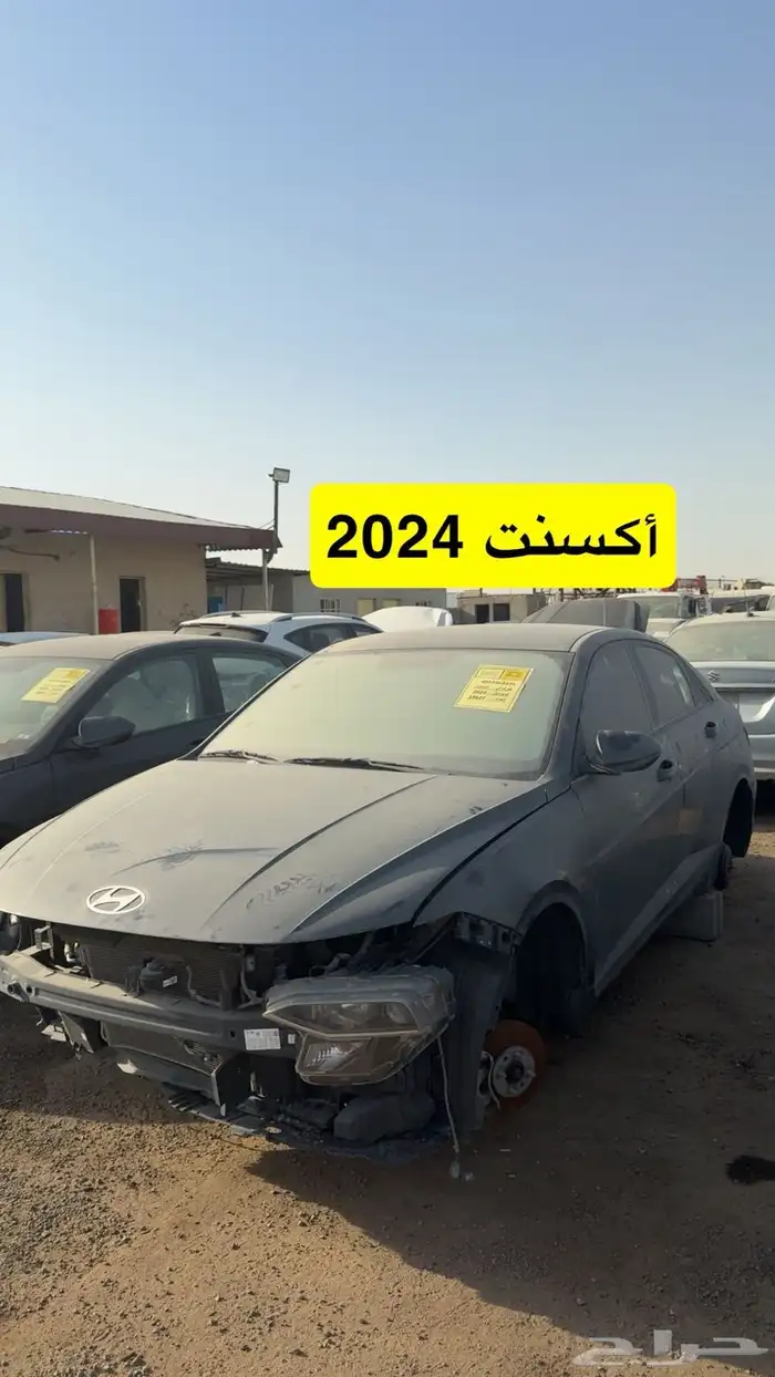 مزاد سيارات مصدومه يوم السبت الرياض الحاير 34