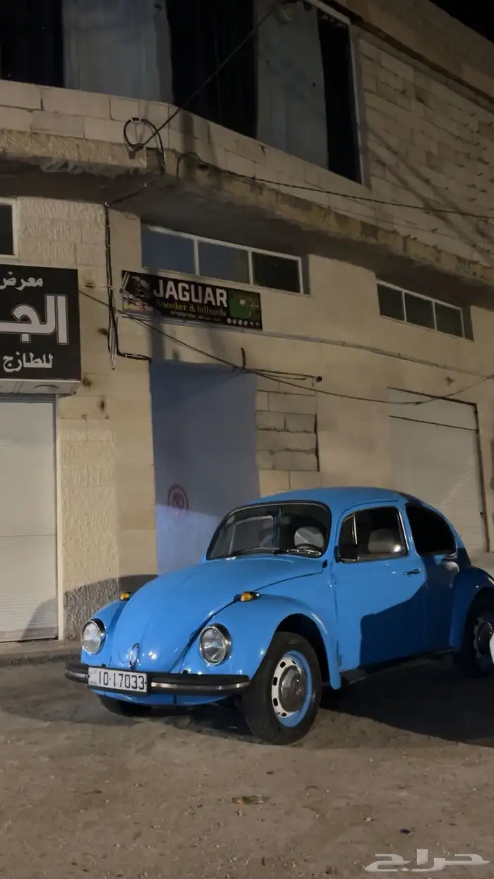 كلاسيك الخنفسه فكس بيتل الماني اصلي موديل 1968 2