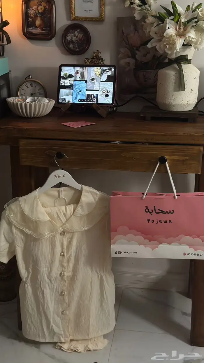 بجايم انيقه 0