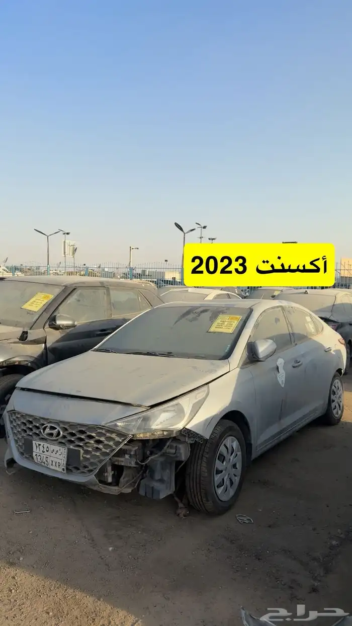 مزاد سيارات مصدومه يوم السبت الرياض الحاير 2