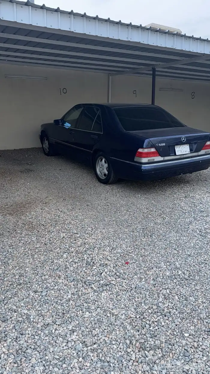 شبح 97 1