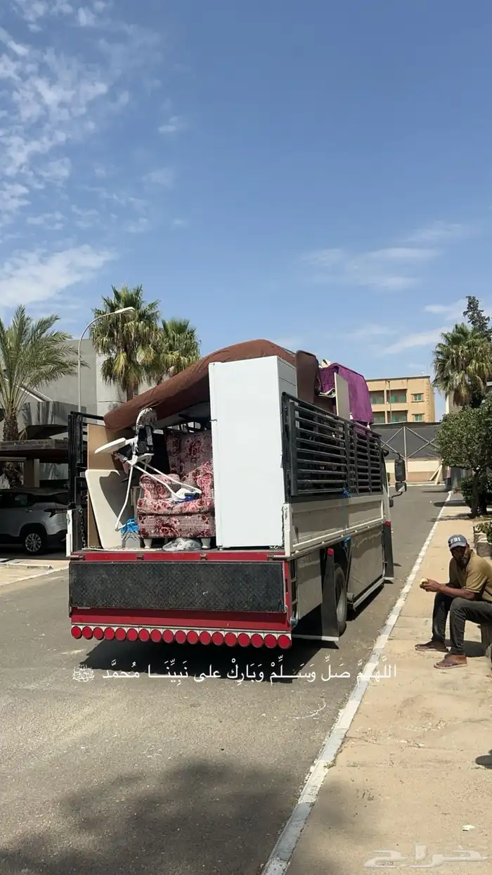 دينه نقل جامبو للمشاوير داخلي والى الجنوب 1
